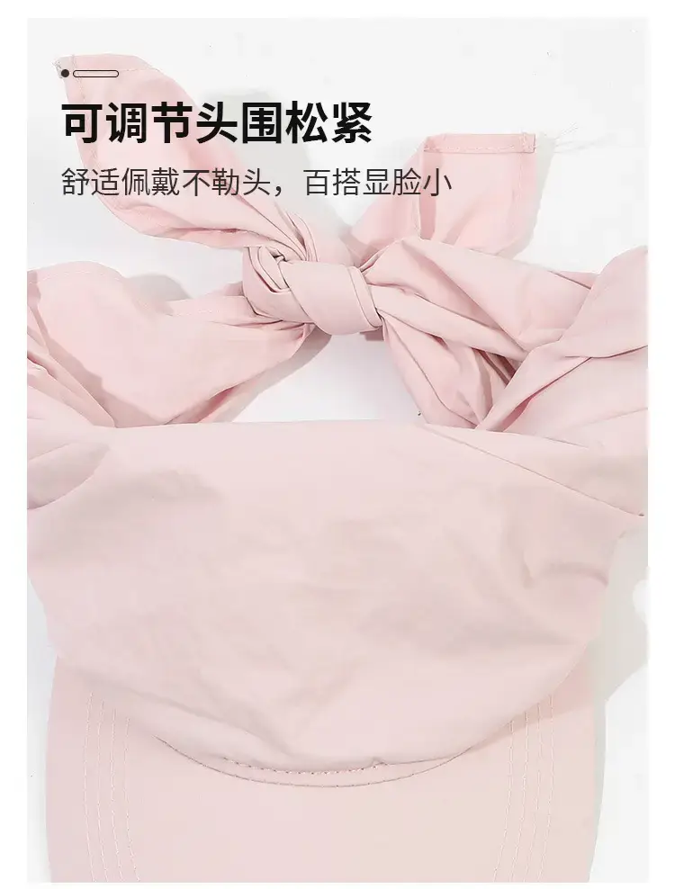 Korean Style Headscarf Hat Summer Sun Protection — feature 4
