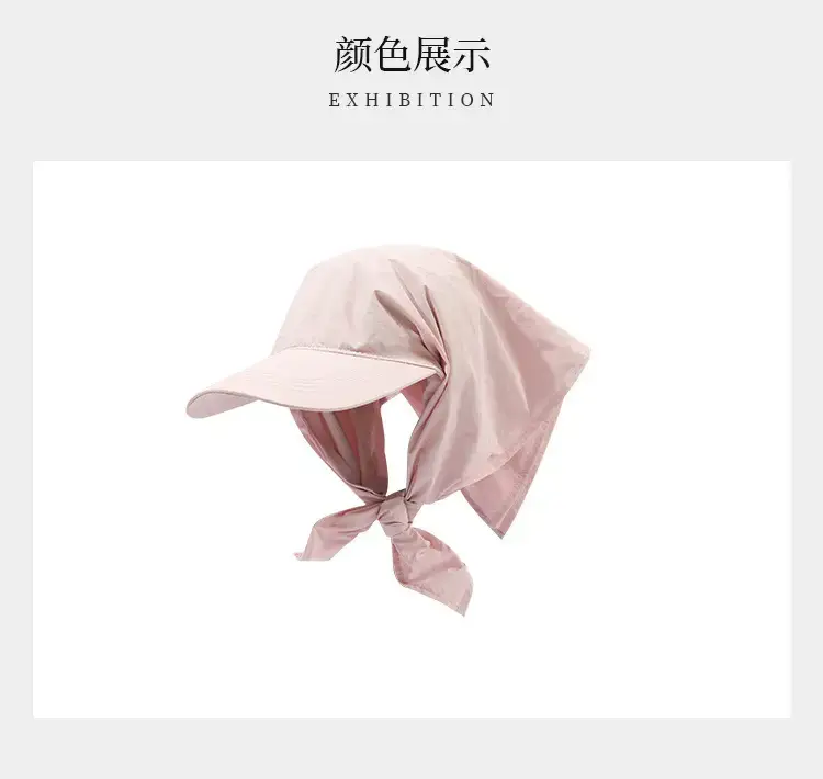 Korean Style Headscarf Hat Summer Sun Protection — feature 7
