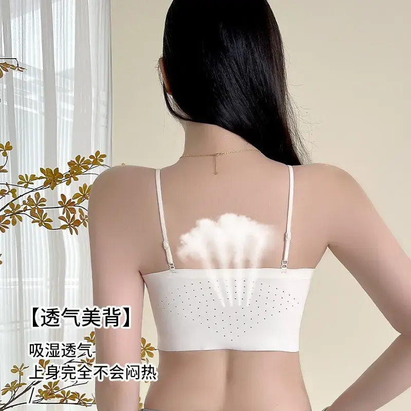 White Lace Strap Chest Bra Vest Anti-Walking Small - Image 8