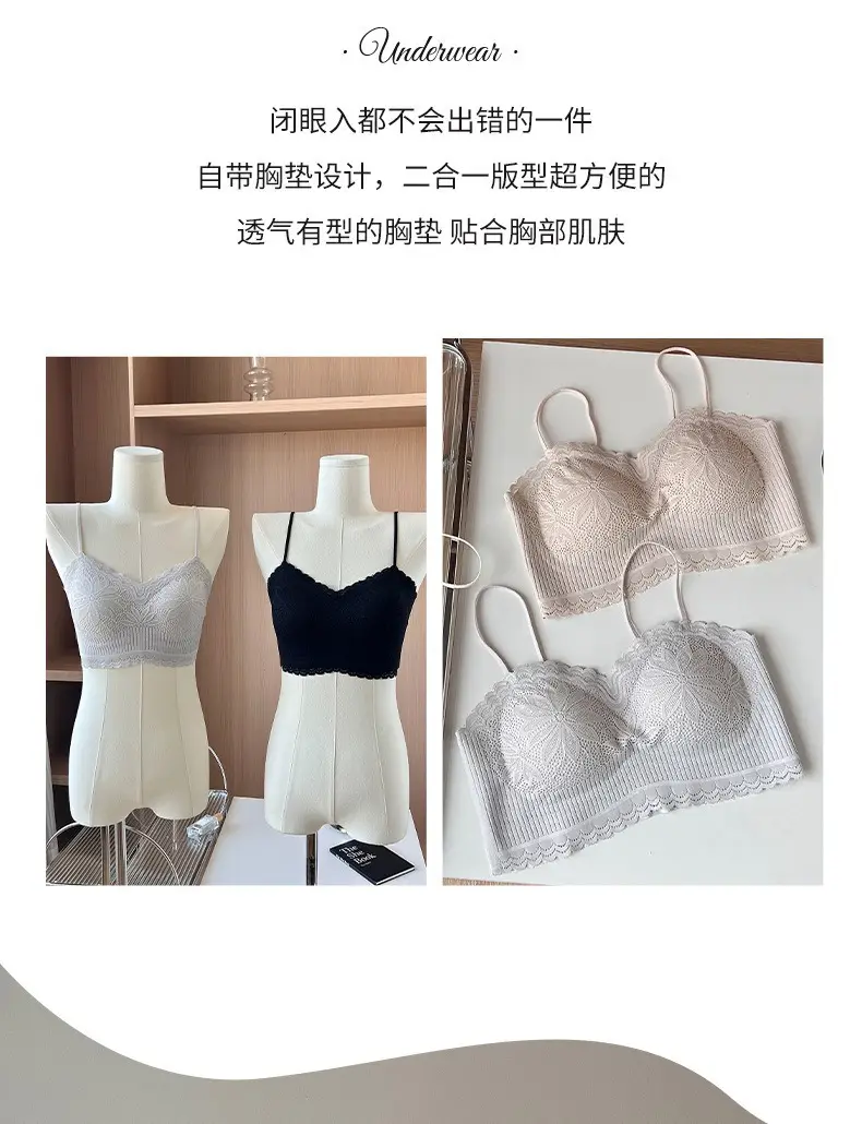 White Lace Strap Chest Bra Vest Anti-Walking Small — feature 10