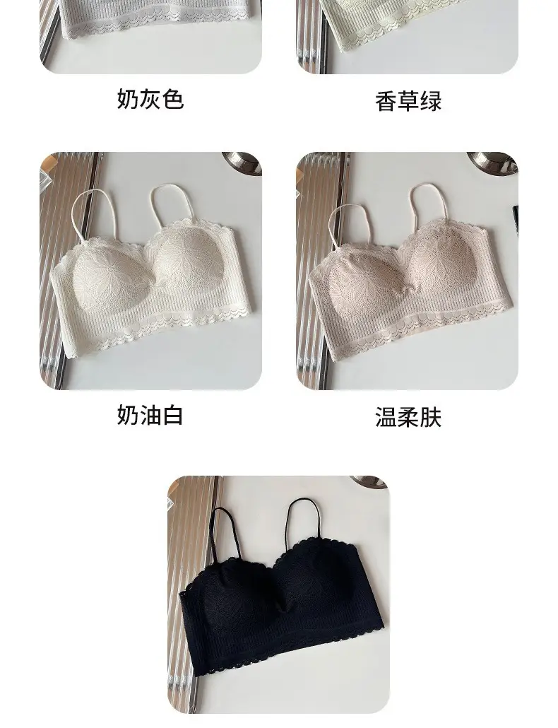 White Lace Strap Chest Bra Vest Anti-Walking Small — feature 14