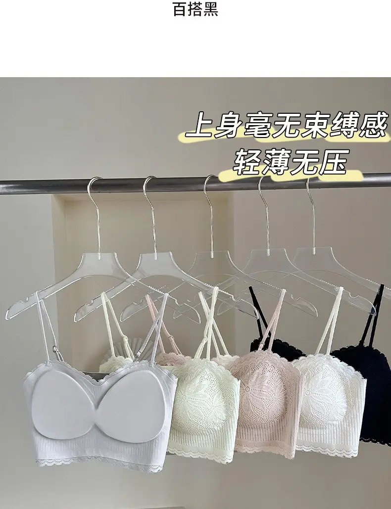 White Lace Strap Chest Bra Vest Anti-Walking Small — feature 15