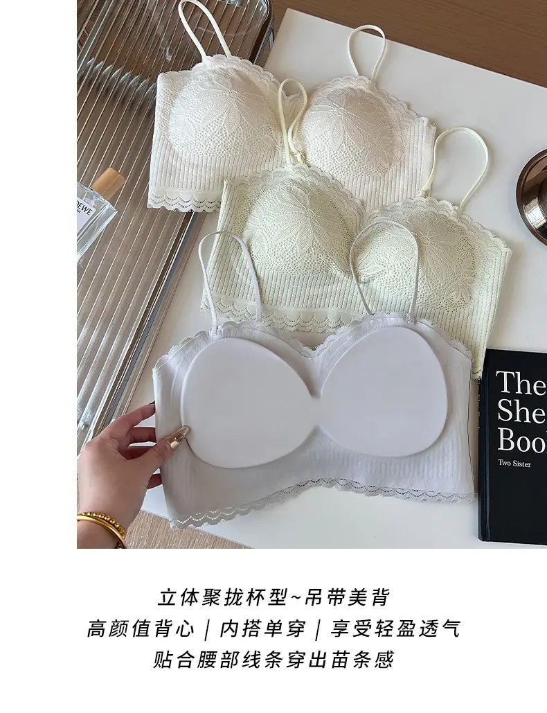 White Lace Strap Chest Bra Vest Anti-Walking Small — feature 23