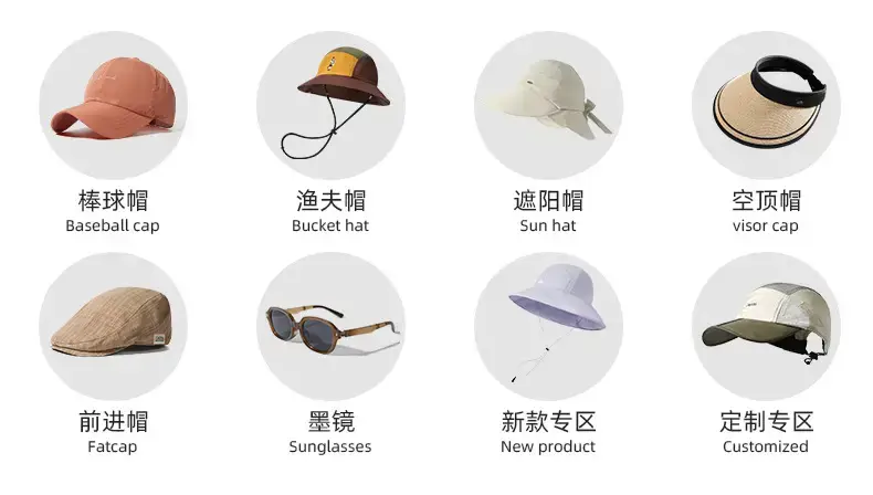 Women's Soft Cotton Baseball Cap Beige American Style — feature 1