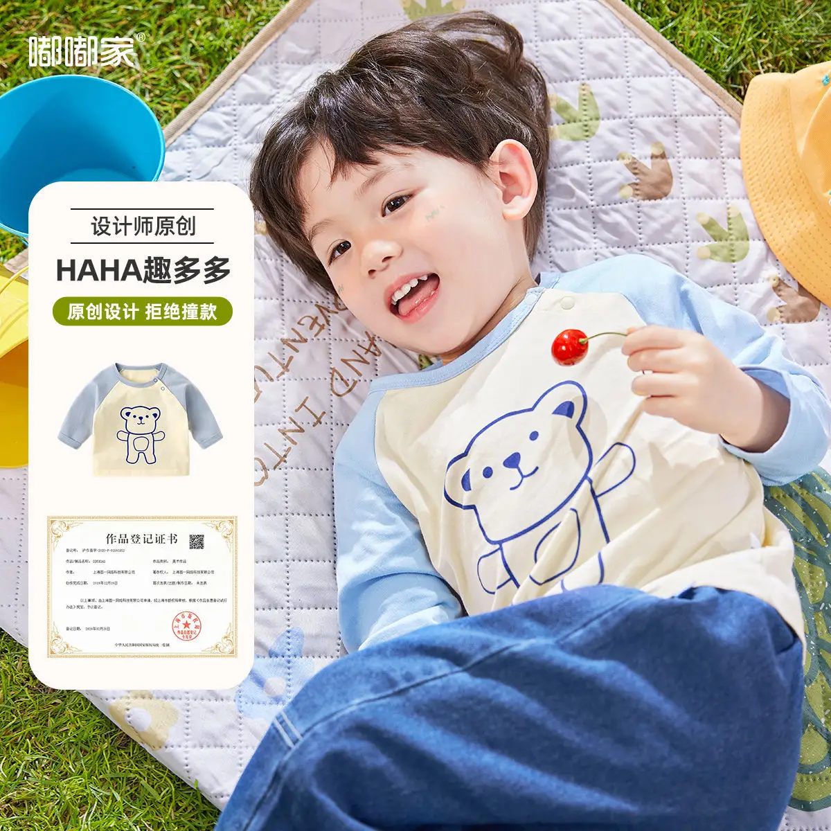 Dudu Baby Long Sleeve T-Shirt White Spring Outfit - Image 3