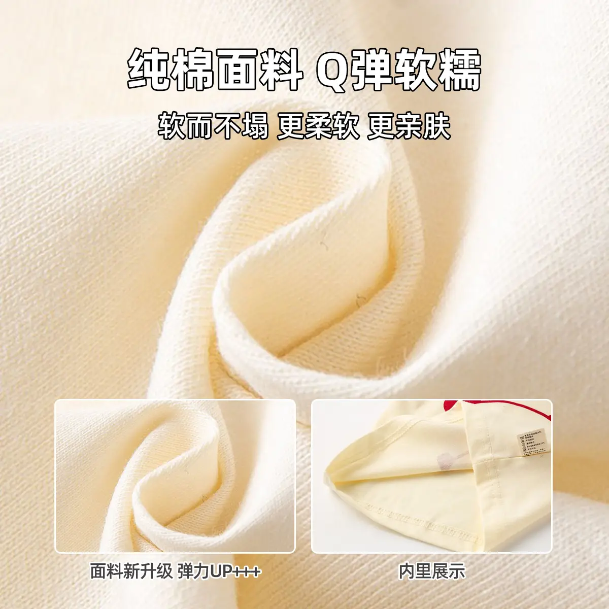 Dudu Baby Long Sleeve T-Shirt White Spring Outfit - Image 5