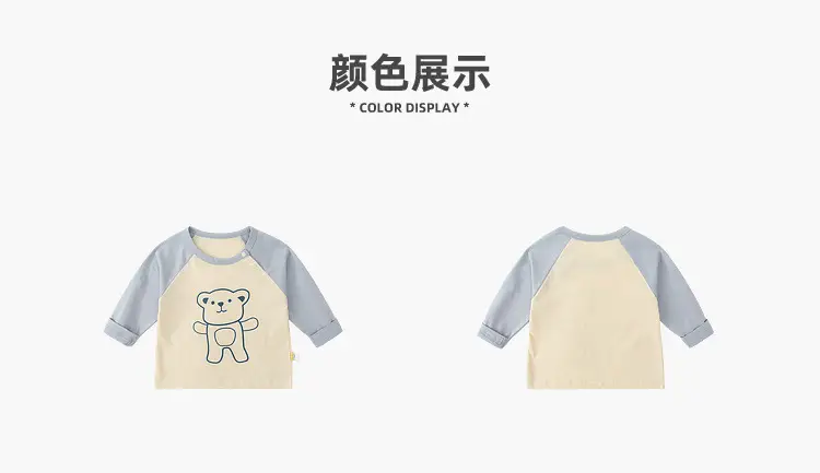 Dudu Baby Long Sleeve T-Shirt White Spring Outfit — feature 20