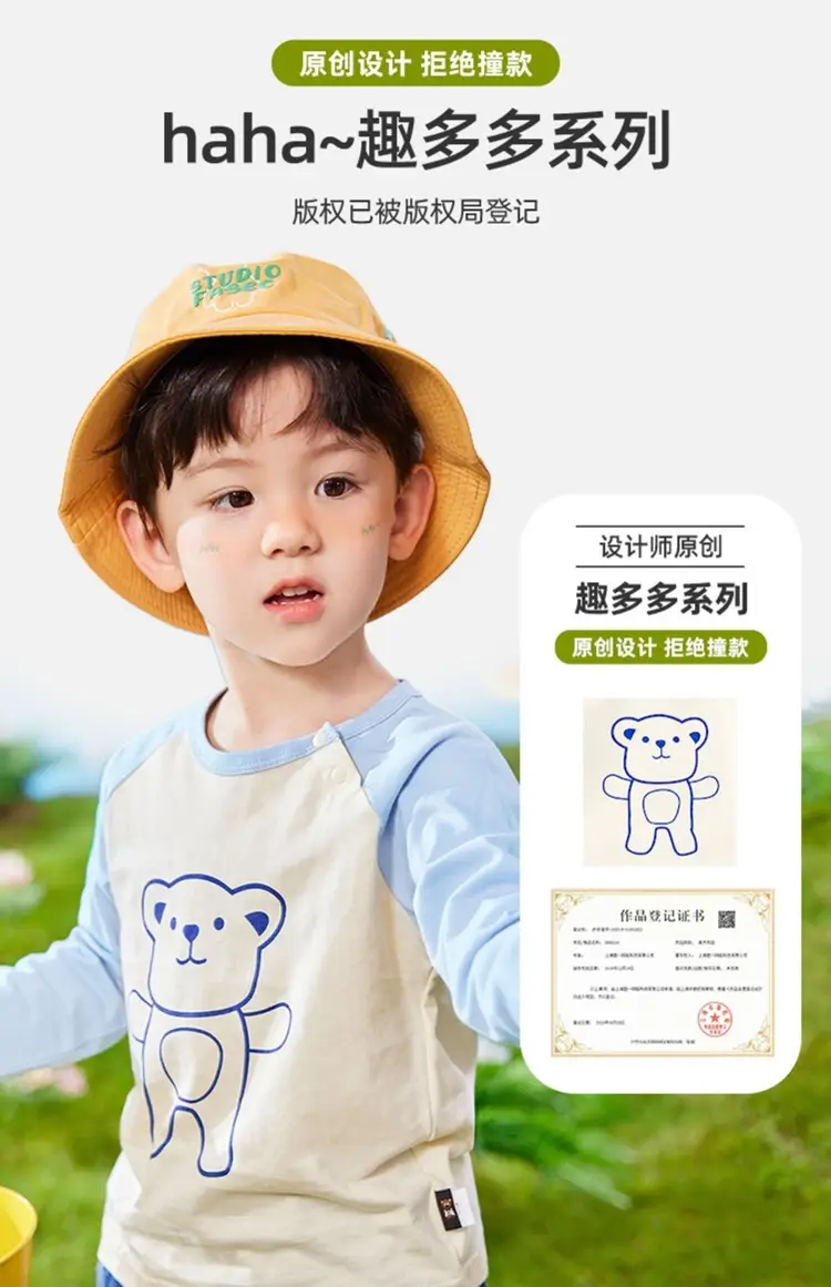 Dudu Baby Long Sleeve T-Shirt White Spring Outfit — feature 7