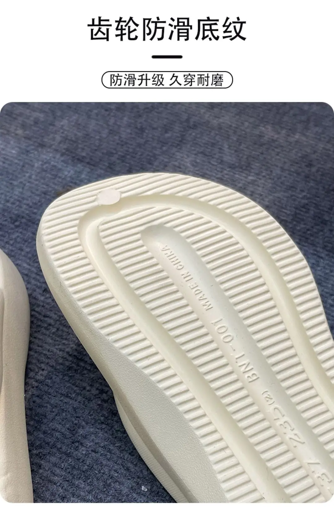 Thick-soled flip-flops ladies summer 2024 new shit-feeling non-slip flip-flops beach slippers women summer wear wholesale — feature 10