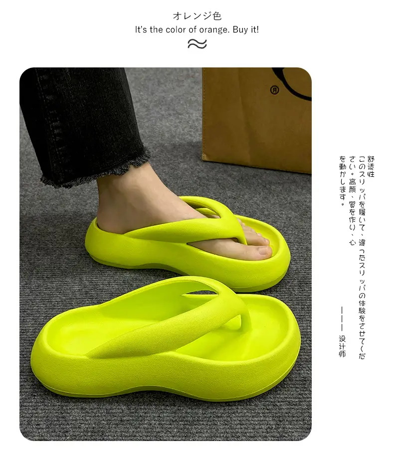 Thick-soled flip-flops ladies summer 2024 new shit-feeling non-slip flip-flops beach slippers women summer wear wholesale — feature 16