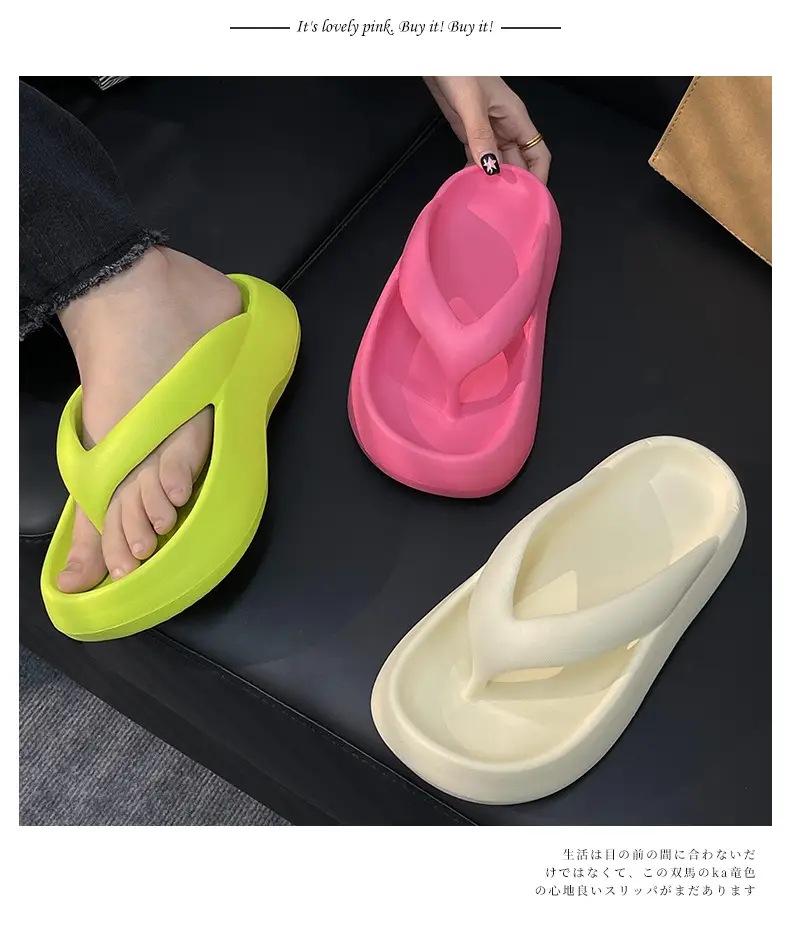Thick-soled flip-flops ladies summer 2024 new shit-feeling non-slip flip-flops beach slippers women summer wear wholesale — feature 17