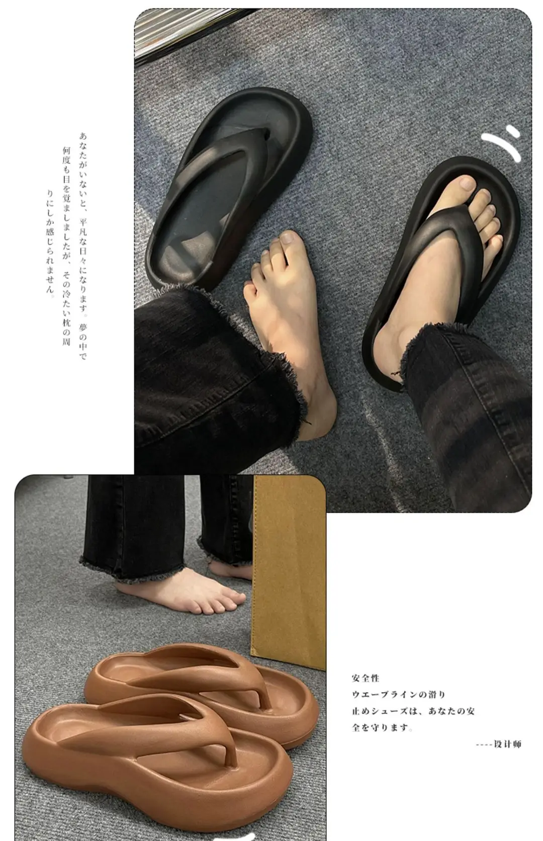 Thick-soled flip-flops ladies summer 2024 new shit-feeling non-slip flip-flops beach slippers women summer wear wholesale — feature 18