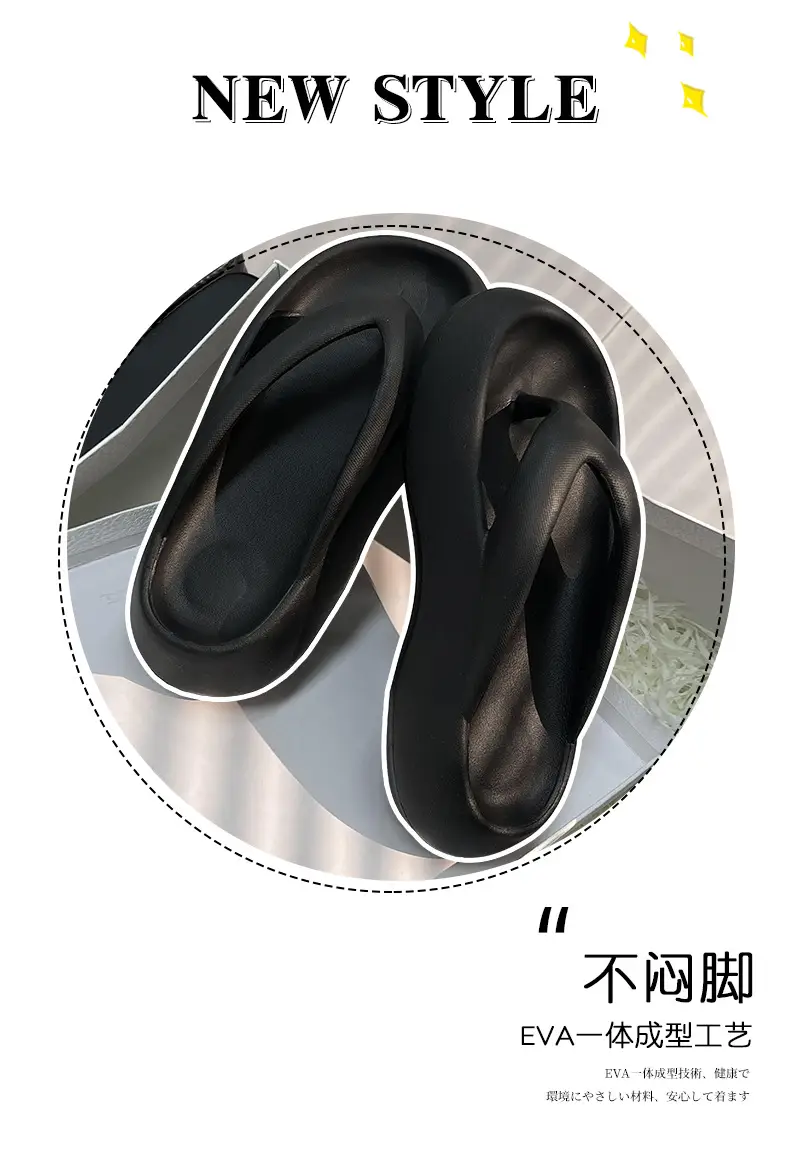 Thick-soled flip-flops ladies summer 2024 new shit-feeling non-slip flip-flops beach slippers women summer wear wholesale — feature 2