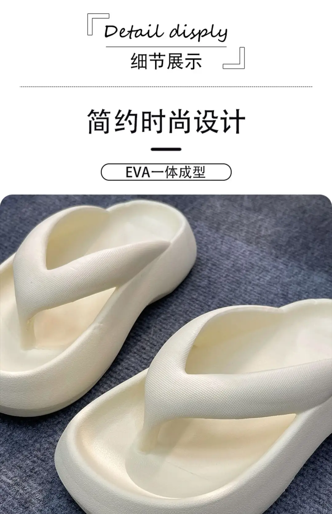 Thick-soled flip-flops ladies summer 2024 new shit-feeling non-slip flip-flops beach slippers women summer wear wholesale — feature 6