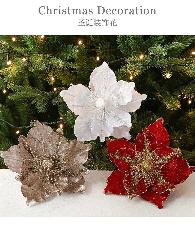 22cm White Christmas Flower Artificial Decoration — feature 1