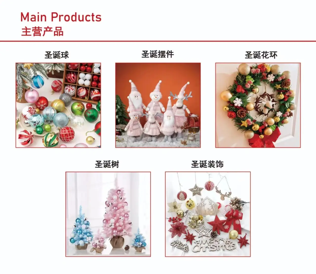 22cm White Christmas Flower Artificial Decoration — feature 11