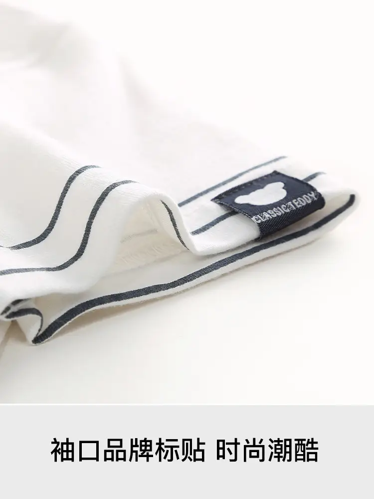 Cool Short Sleeve Baby T-Shirt for Boys Summer - Image 5