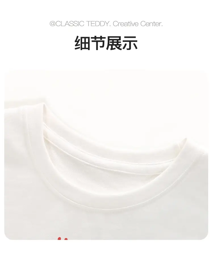 Cool Short Sleeve Baby T-Shirt for Boys Summer — feature 6