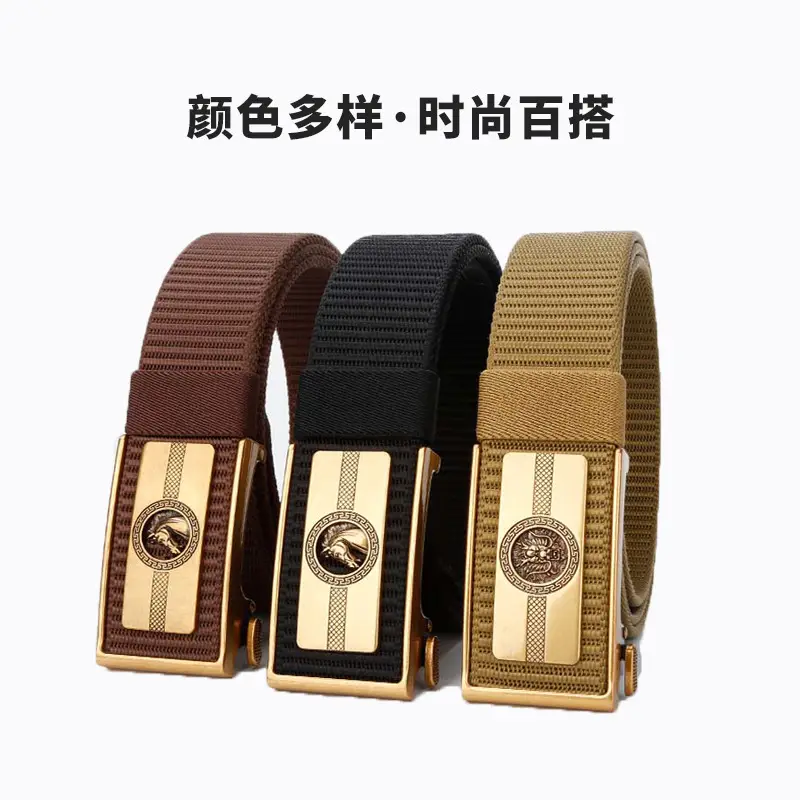 Men's Brown Leather Belt with Gold Buckle