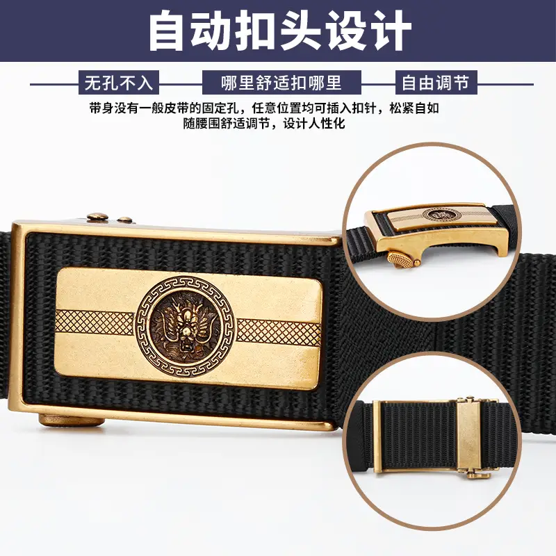 Men's Brown Leather Belt with Gold Buckle