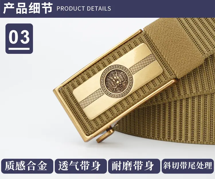 Men's Brown Leather Belt with Gold Buckle — feature 10