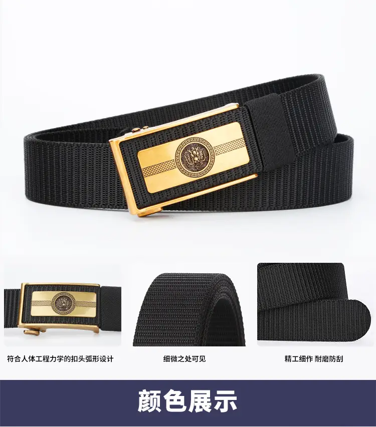 Men's Brown Leather Belt with Gold Buckle — feature 11