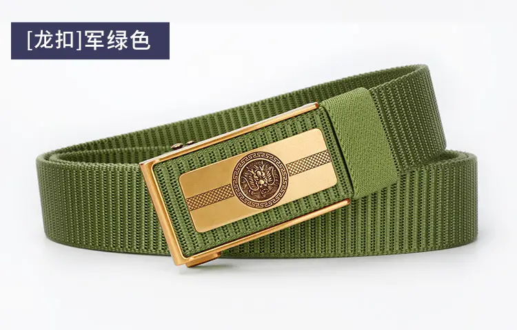 Men's Brown Leather Belt with Gold Buckle — feature 14