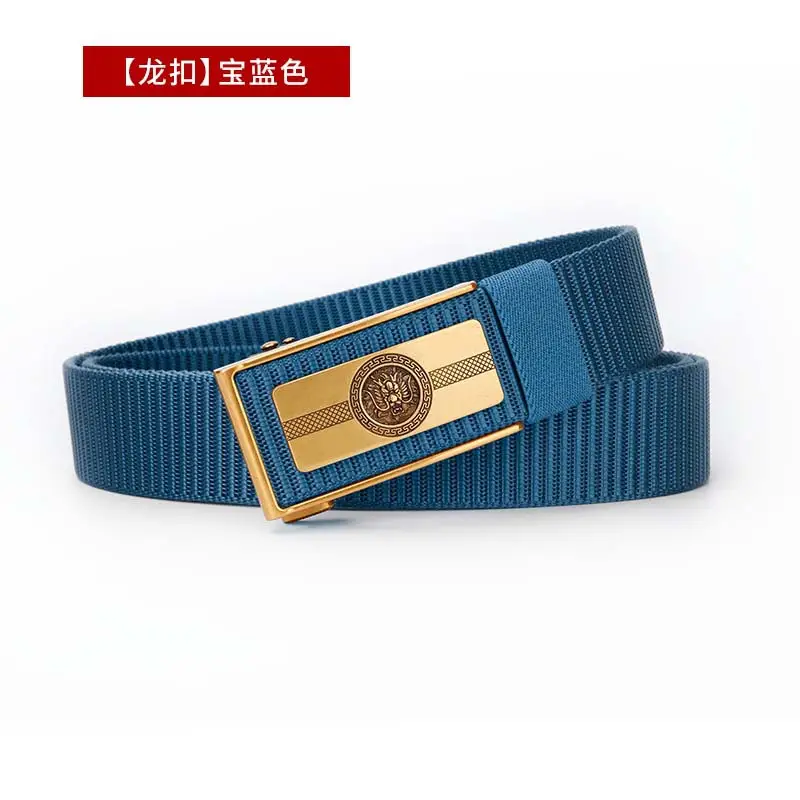 Men's Brown Leather Belt with Gold Buckle