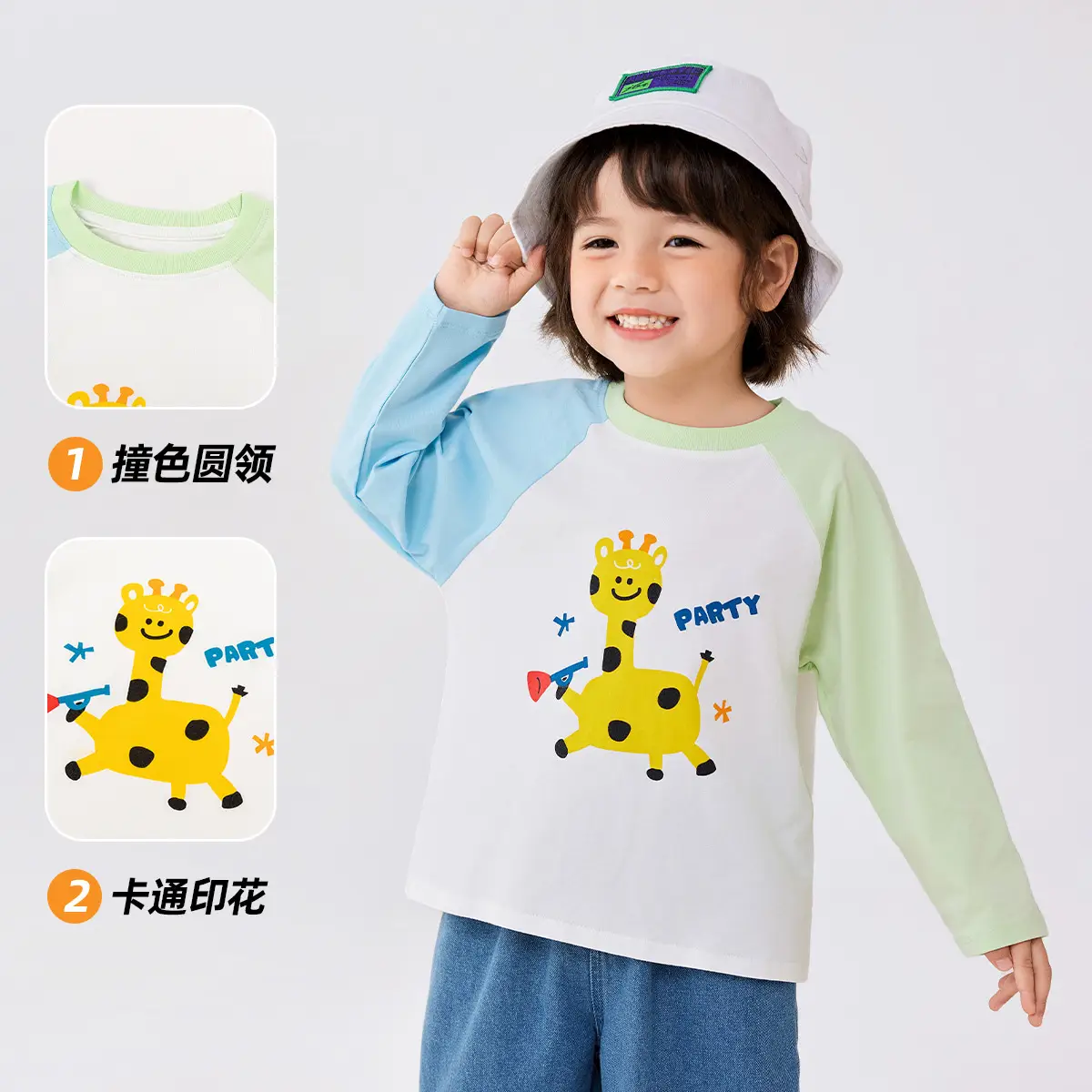 Dudu's Baby Long Sleeve T-Shirt Green White Cartoon - Image 6