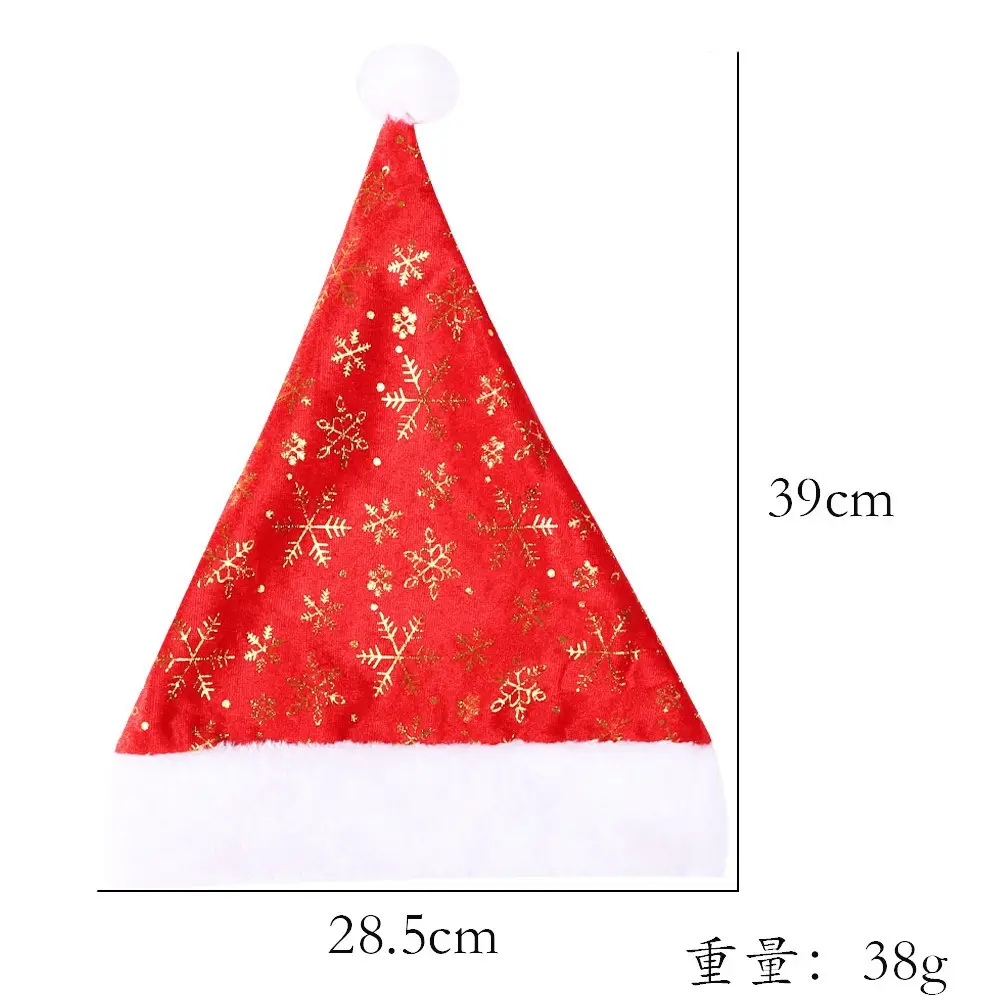 Christmas Santa Hat Red Gold Print with White Trim — feature 7