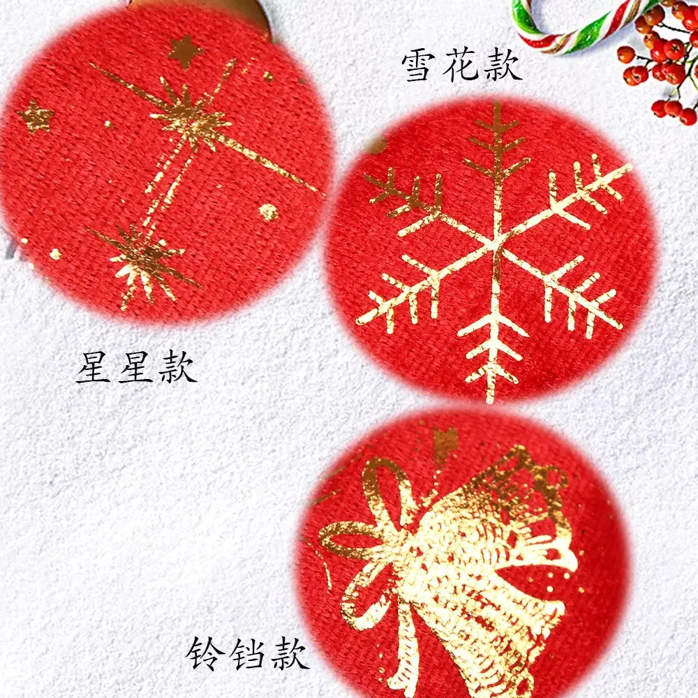 Christmas Santa Hat Red Gold Print with White Trim — feature 9