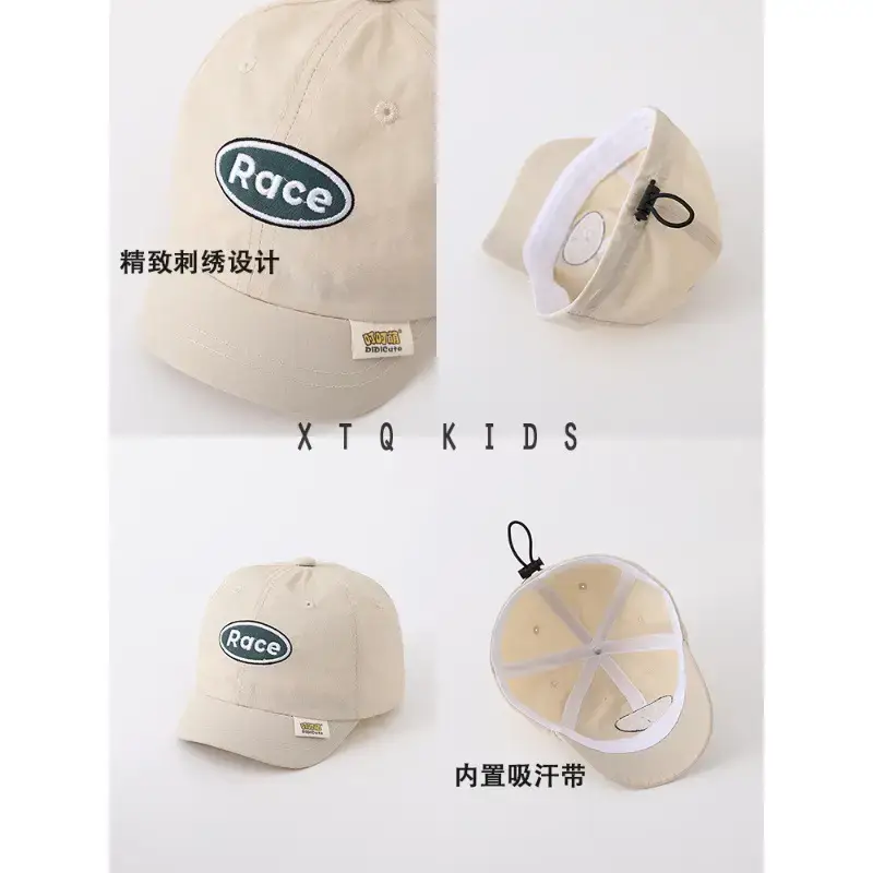 Baby Sun Hats Cap Quick-Drying 2024 New