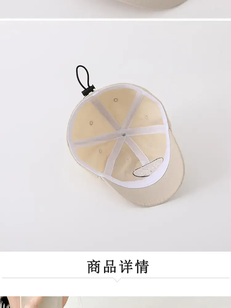 Baby Sun Hats Cap Quick-Drying 2024 New — feature 4