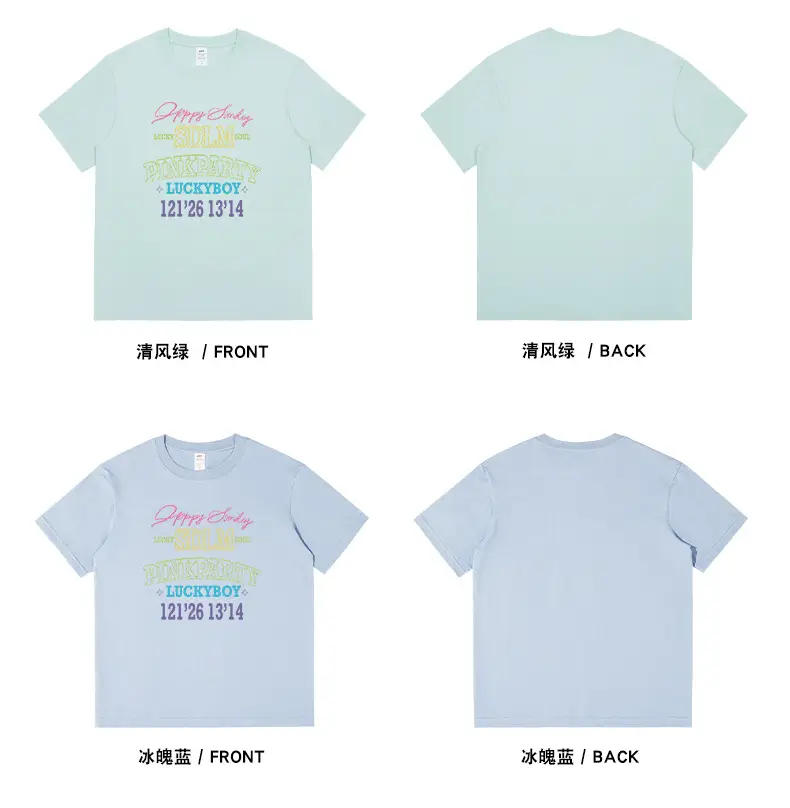 Teenager Pinkberry Lucky Boy T-Shirt Maroon Cotton — feature 13