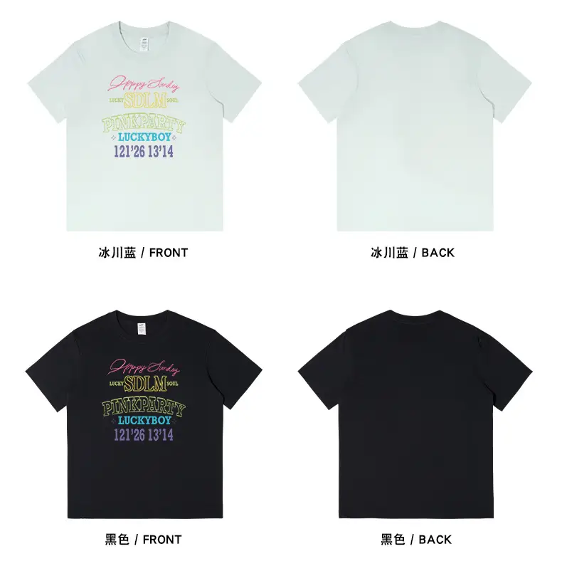 Teenager Pinkberry Lucky Boy T-Shirt Maroon Cotton — feature 14