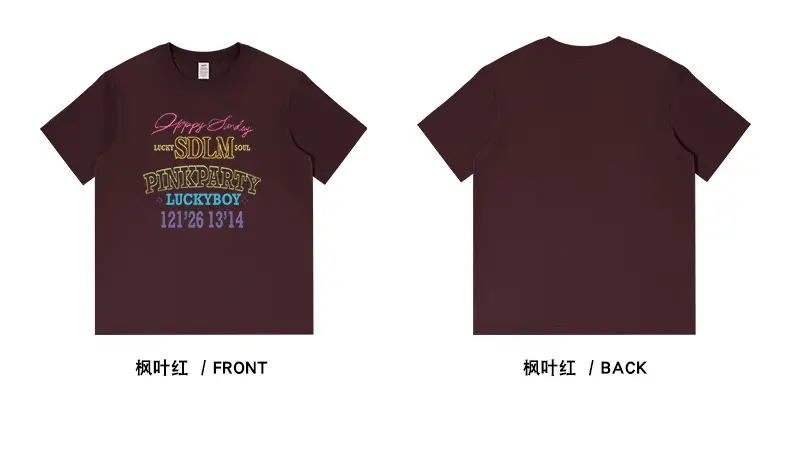 Teenager Pinkberry Lucky Boy T-Shirt Maroon Cotton — feature 15