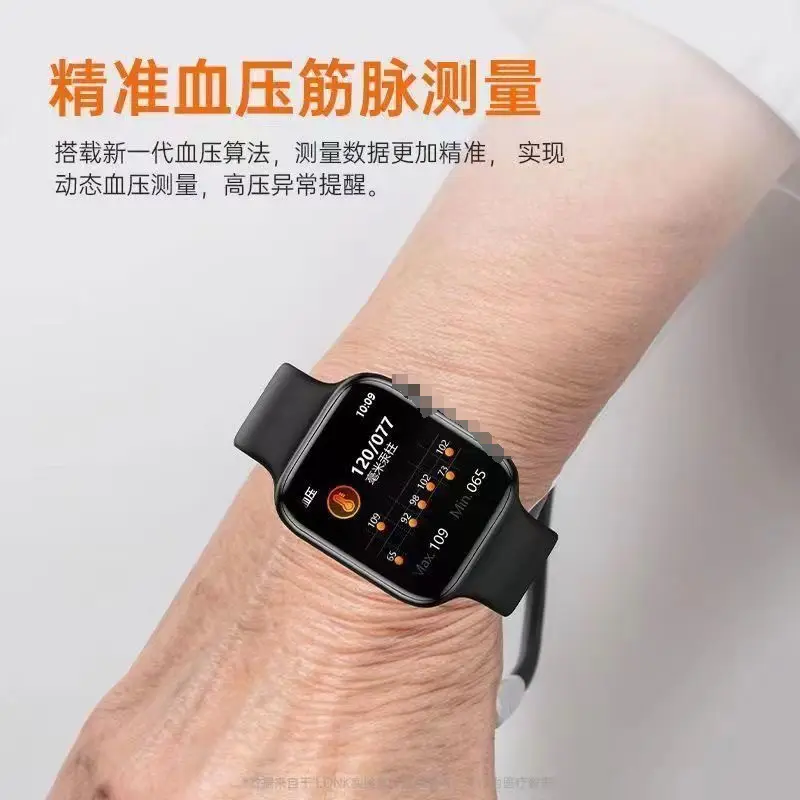 Customized Huaqiangbei Universal Bluetooth Sports Watch with Payment Nfc — feature 11