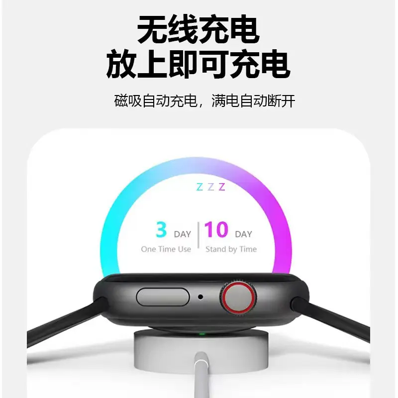 Customized Huaqiangbei Universal Bluetooth Sports Watch with Payment Nfc — feature 2
