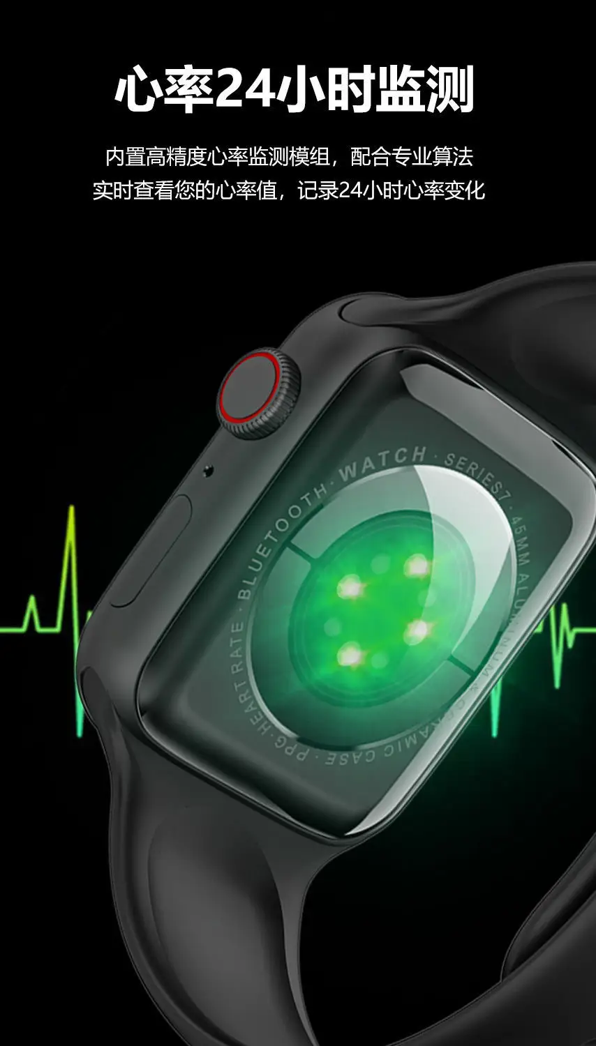 Customized Huaqiangbei Universal Bluetooth Sports Watch with Payment Nfc — feature 4