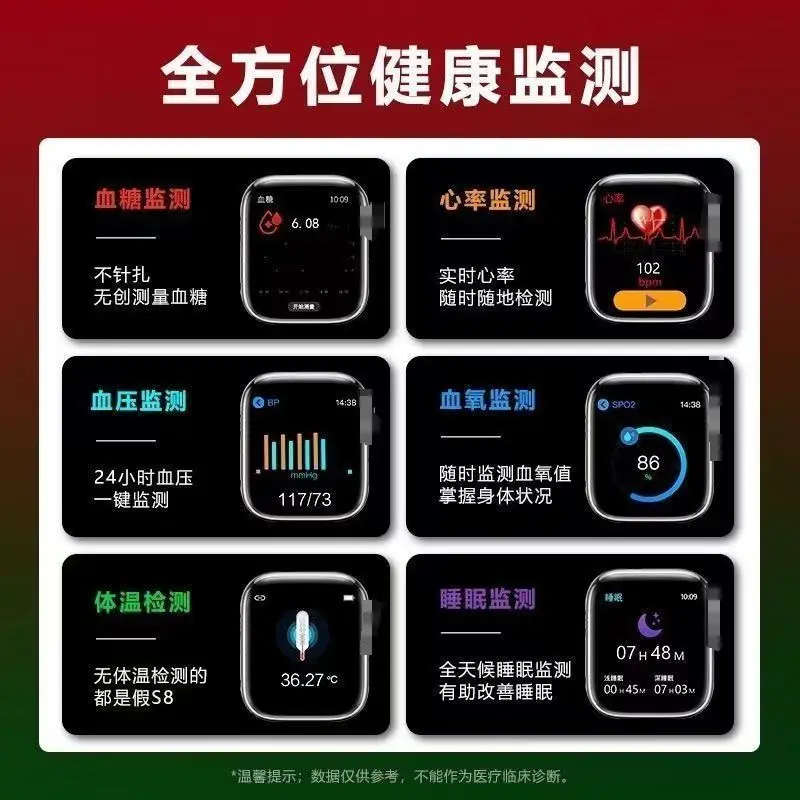 Customized Huaqiangbei Universal Bluetooth Sports Watch with Payment Nfc — feature 8