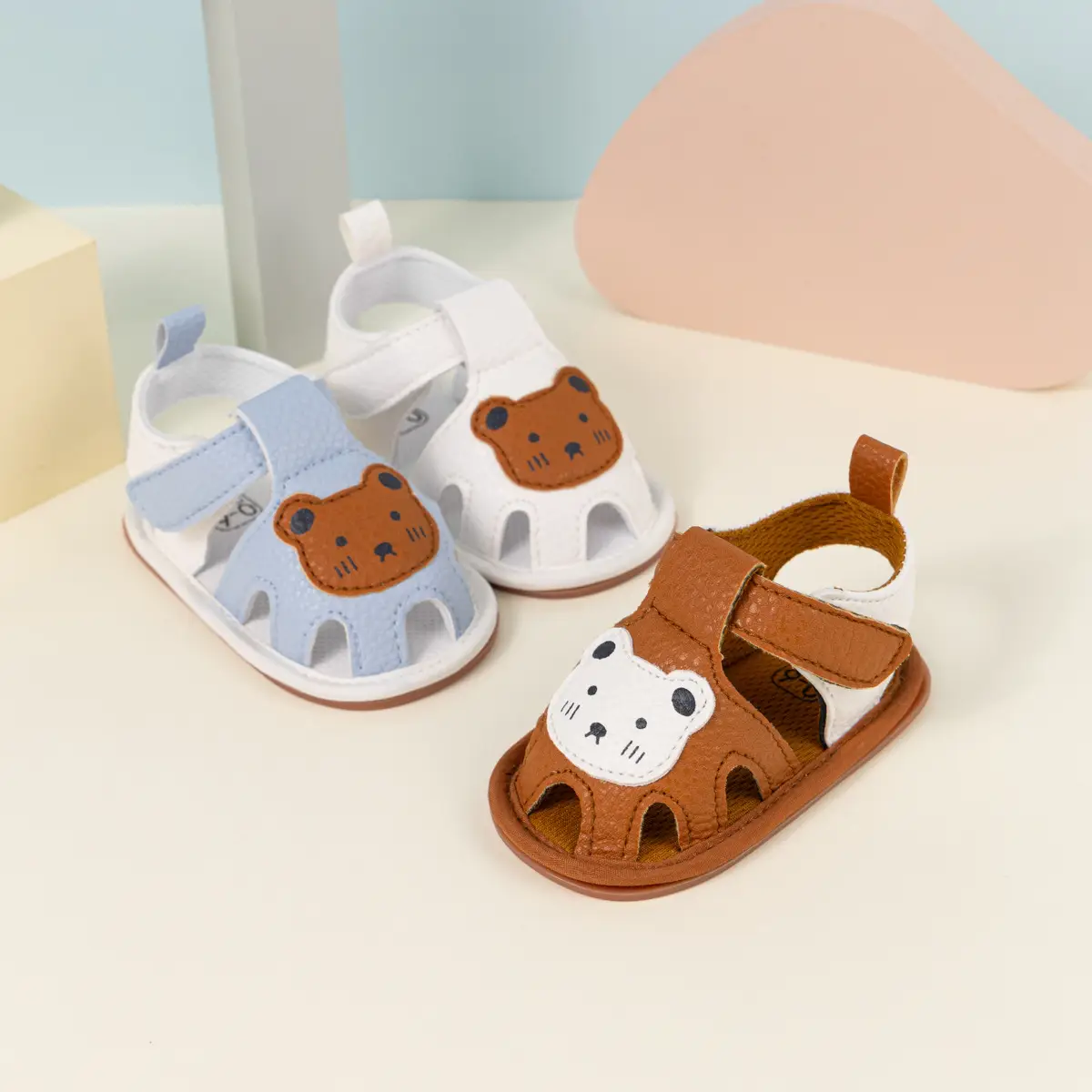 undefined