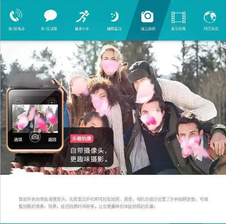 A1 smart watch touch screen card smart bluetooth watch photo information synchronization phone watch — feature 12