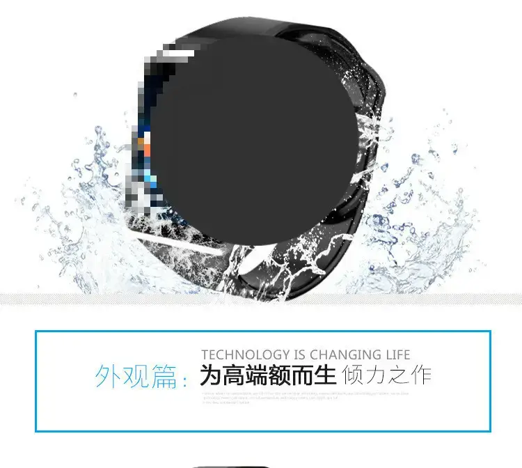A1 smart watch touch screen card smart bluetooth watch photo information synchronization phone watch — feature 17