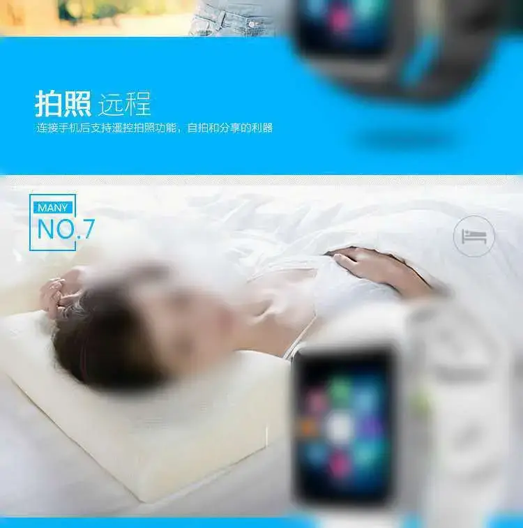 A1 smart watch touch screen card smart bluetooth watch photo information synchronization phone watch — feature 9