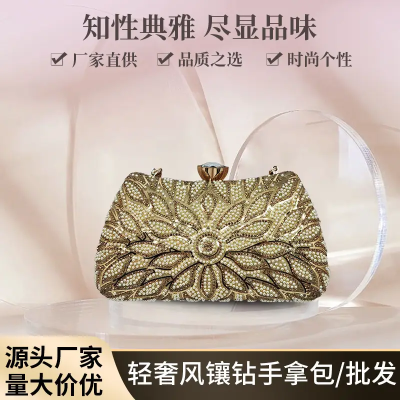 2025 Banquet Bag Women Handbag Light Luxury Embroidered - Image 5