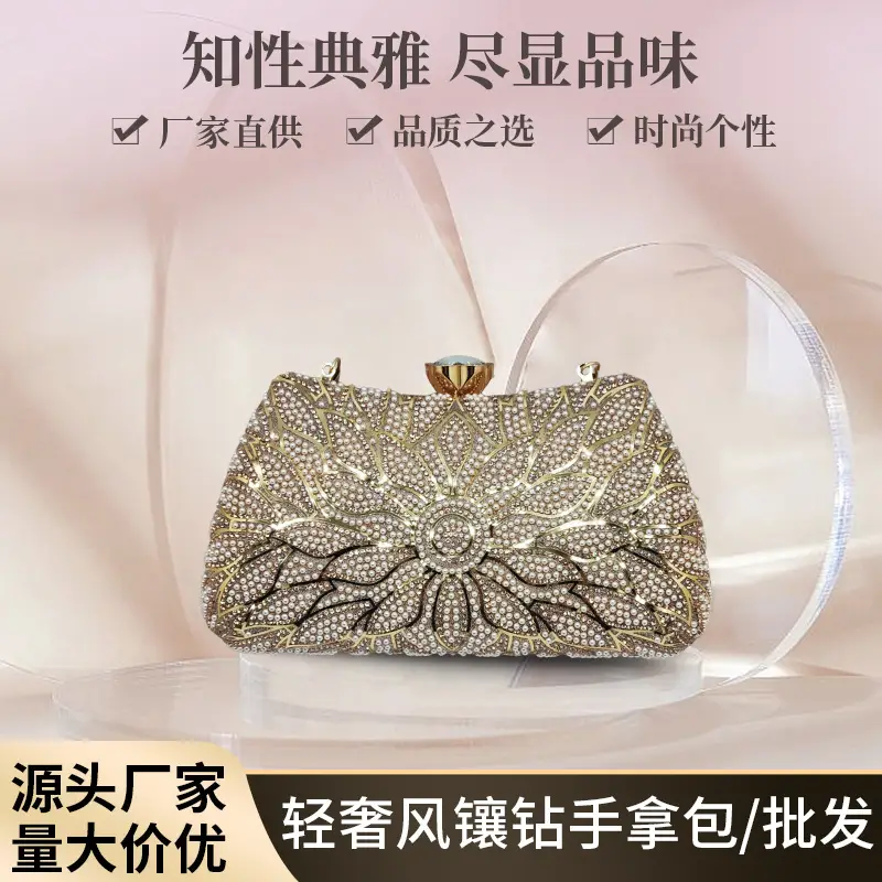 2025 Banquet Bag Women Handbag Light Luxury Embroidered - Image 6