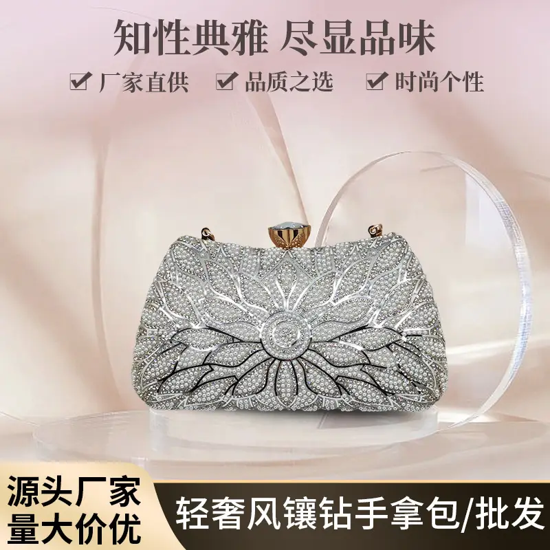 2025 Banquet Bag Women Handbag Light Luxury Embroidered - Image 7