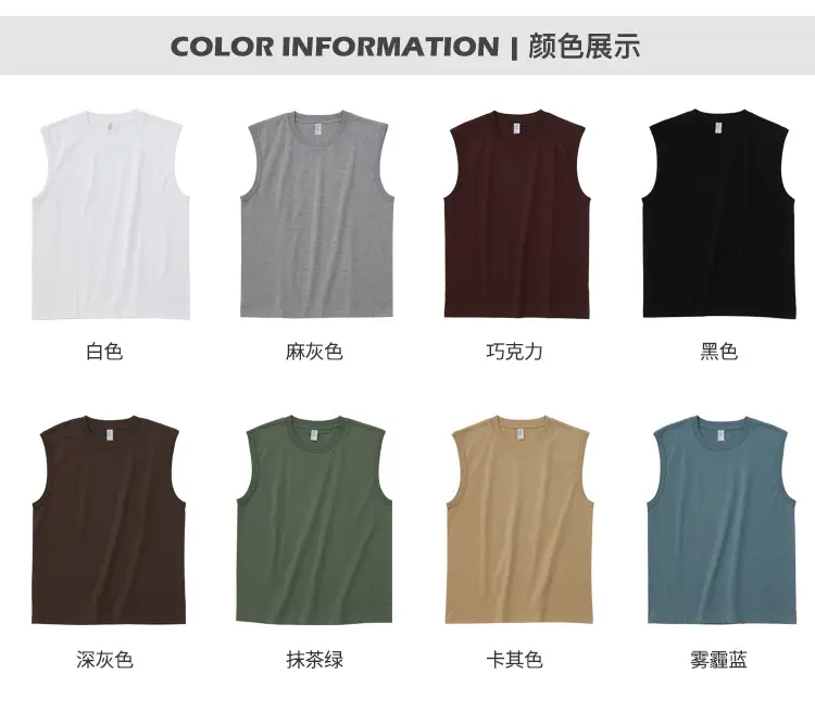 Men's Sleeveless Heavy Cotton Vest Teal — feature 3
