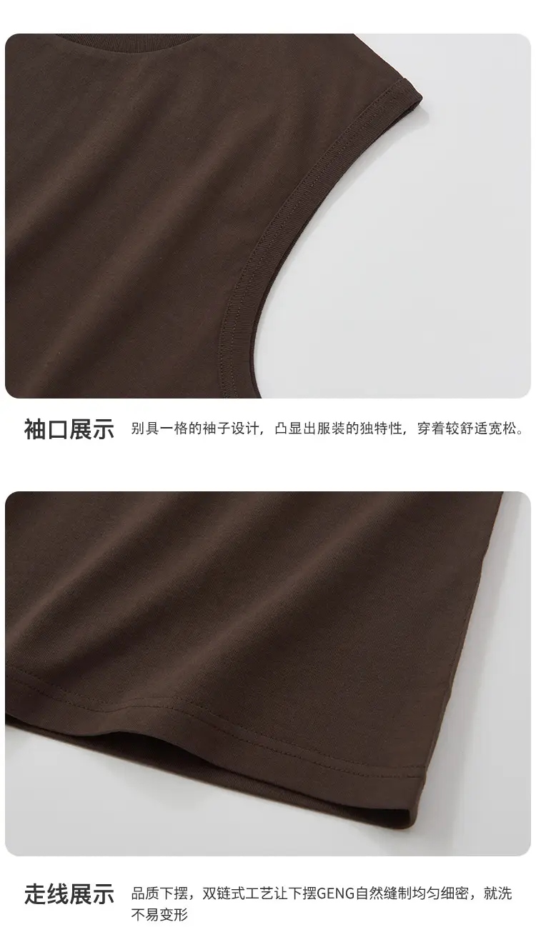 Men's Sleeveless Heavy Cotton Vest Teal — feature 8