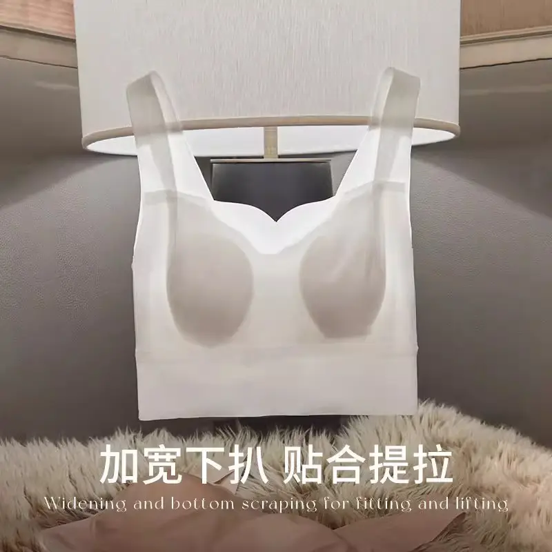 Summer Ultra-thin Cool-feeling No-trace Underwear Women's Beauty Vest-type No-steel Rings Large Chest Shown Small Breast Anti-drop Bra